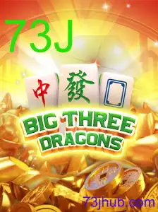 BigThreeDragons
